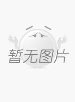 印刷废气达标解决方案